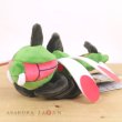 Photo4: Pokemon Center 2021 Pokemon fit Mini Plush #469 Yanmega doll Toy (4)