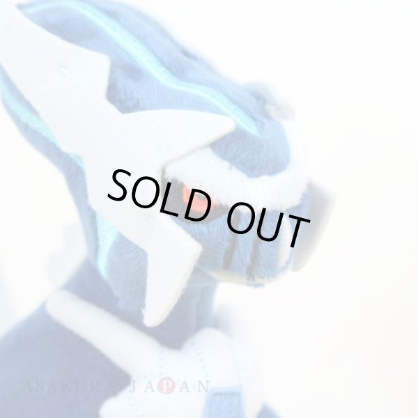 Photo5: Pokemon Center 2021 Pokemon fit Mini Plush #483 Dialga doll Toy (5)
