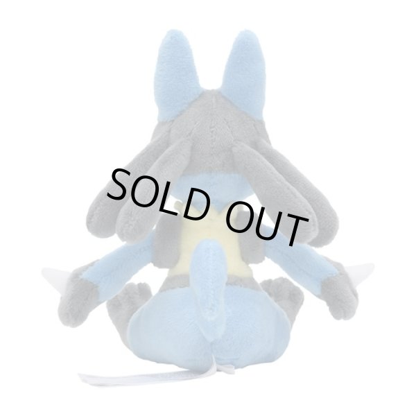 Photo3: Pokemon Center 2021 Pokemon fit Mini Plush #448 Lucario doll Toy (3)