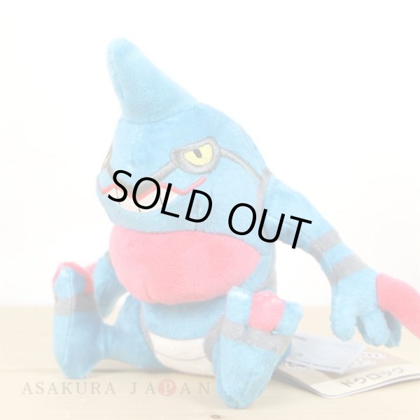 Photo4: Pokemon Center 2021 Pokemon fit Mini Plush #454 Toxicroak doll Toy (4)