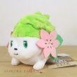 Photo4: Pokemon Center 2021 Pokemon fit Mini Plush #492 Shaymin - Land Forme doll Toy (4)