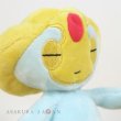 Photo5: Pokemon Center 2021 Pokemon fit Mini Plush #480 Uxie doll Toy (5)