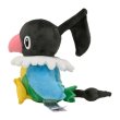 Photo2: Pokemon Center 2021 Pokemon fit Mini Plush #441 Chatot doll Toy (2)