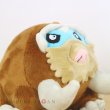 Photo5: Pokemon Center 2021 Pokemon fit Mini Plush #473 Mamoswine doll Toy (5)