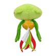 Photo3: Pokemon Center 2021 Pokemon fit Mini Plush #455 Carnivine doll Toy (3)