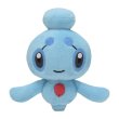 Photo1: Pokemon Center 2021 Pokemon fit Mini Plush #489 Phione doll Toy (1)