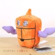 Photo4: Pokemon Center 2021 Pokemon fit Mini Plush #479 Frost Rotom doll Toy (4)