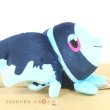 Photo5: Pokemon Center 2021 Pokemon fit Mini Plush #457 Lumineon doll Toy (5)