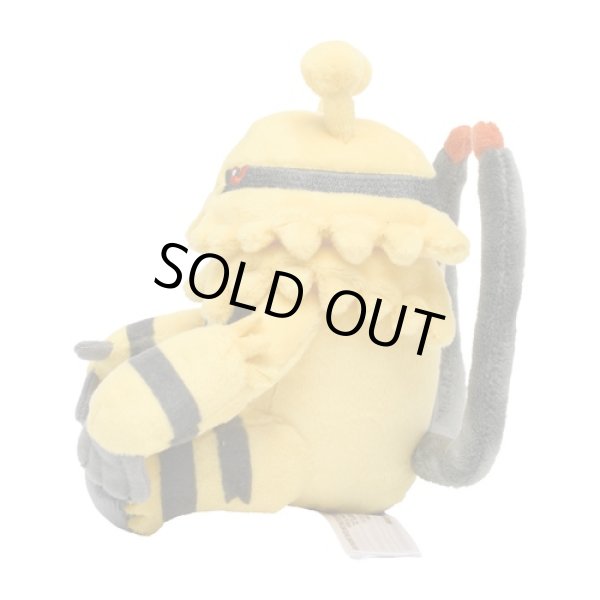 Photo2: Pokemon Center 2021 Pokemon fit Mini Plush #466 Electivire doll Toy (2)