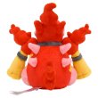 Photo3: Pokemon Center 2021 Pokemon fit Mini Plush #467 Magmortar doll Toy (3)