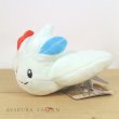 Photo4: Pokemon Center 2021 Pokemon fit Mini Plush #468 Togekiss doll Toy (4)