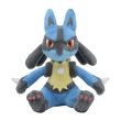 Photo1: Pokemon Center 2021 Pokemon fit Mini Plush #448 Lucario doll Toy (1)