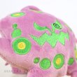 Photo5: Pokemon Center 2021 Pokemon fit Mini Plush #442 Spiritomb doll Toy (5)