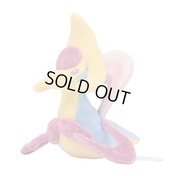 Photo1: Pokemon Center 2021 Pokemon fit Mini Plush #488 Cresselia doll Toy (1)