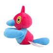 Photo2: Pokemon Center 2021 Pokemon fit Mini Plush #474 Porygon-Z doll Toy (2)