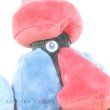 Photo5: Pokemon Center 2021 Pokemon fit Mini Plush #476 Probopass doll Toy (5)