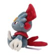 Photo2: Pokemon Center 2021 Pokemon fit Mini Plush #461 Weavile doll Toy (2)