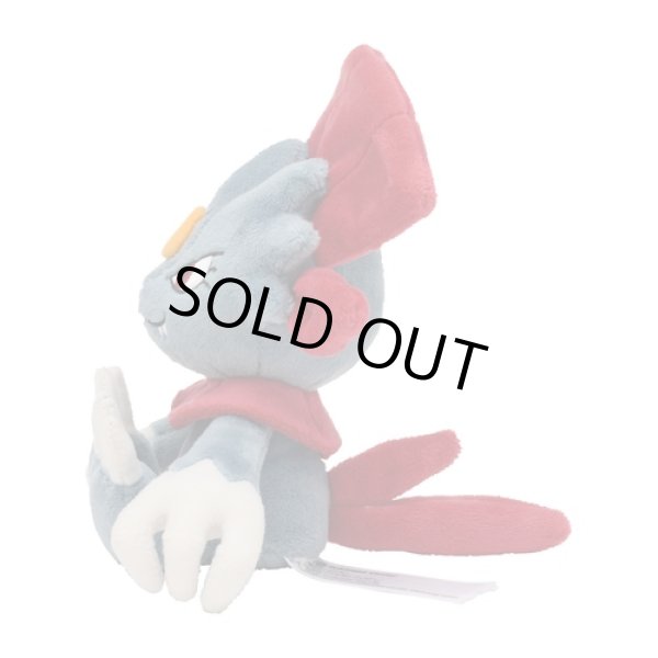 Photo2: Pokemon Center 2021 Pokemon fit Mini Plush #461 Weavile doll Toy (2)