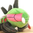 Photo5: Pokemon Center 2021 Pokemon fit Mini Plush #469 Yanmega doll Toy (5)