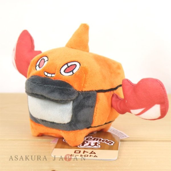 Photo4: Pokemon Center 2021 Pokemon fit Mini Plush #479 Heat Rotom doll Toy (4)