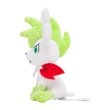 Photo2: Pokemon Center 2021 Pokemon fit Mini Plush #492 Shaymin - Sky Forme doll Toy (2)