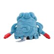 Photo3: Pokemon Center 2021 Pokemon fit Mini Plush #465 Tangrowth doll Toy (3)