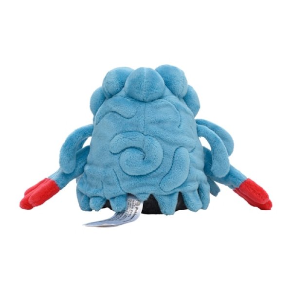 Photo3: Pokemon Center 2021 Pokemon fit Mini Plush #465 Tangrowth doll Toy (3)