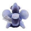 Photo3: Pokemon Center 2021 Pokemon fit Mini Plush #451 Skorupi doll Toy (3)