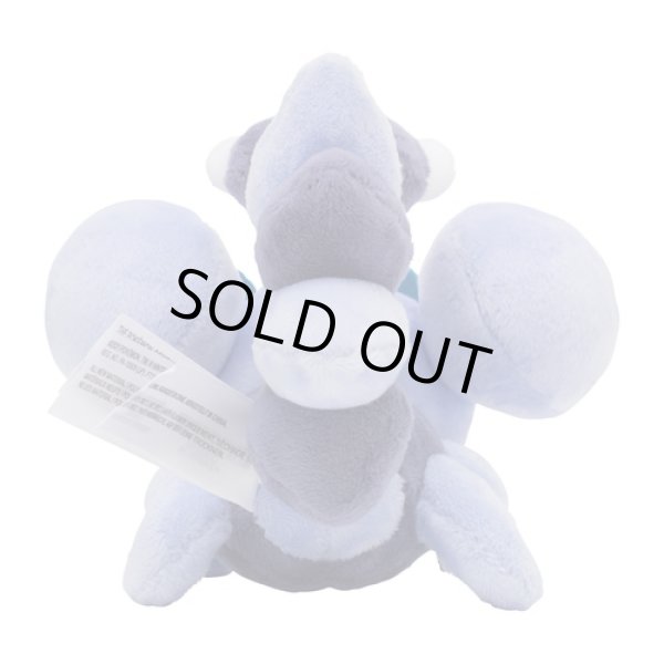 Photo3: Pokemon Center 2021 Pokemon fit Mini Plush #451 Skorupi doll Toy (3)
