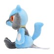 Photo2: Pokemon Center 2021 Pokemon fit Mini Plush #447 Riolu doll Toy (2)