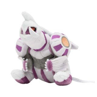 Peluche Mewtwo Pokemon – Distribuidora El Trébol