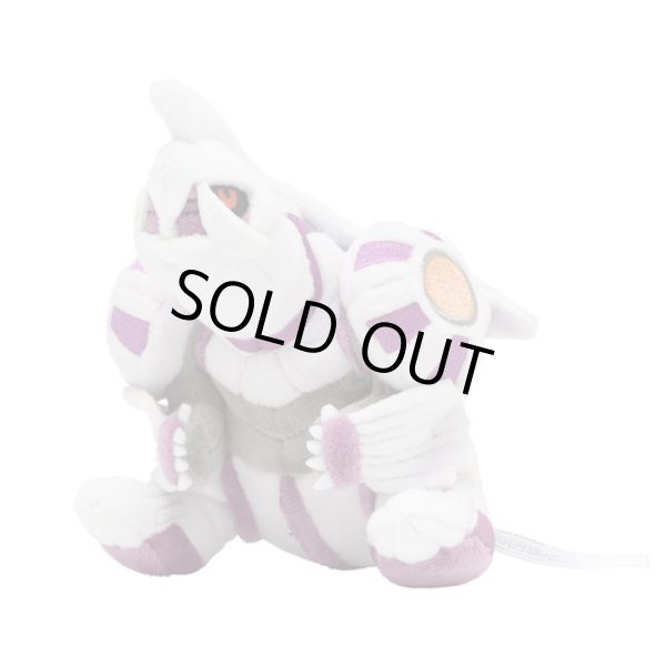 Photo1: Pokemon Center 2021 Pokemon fit Mini Plush #484 Palkia doll Toy (1)