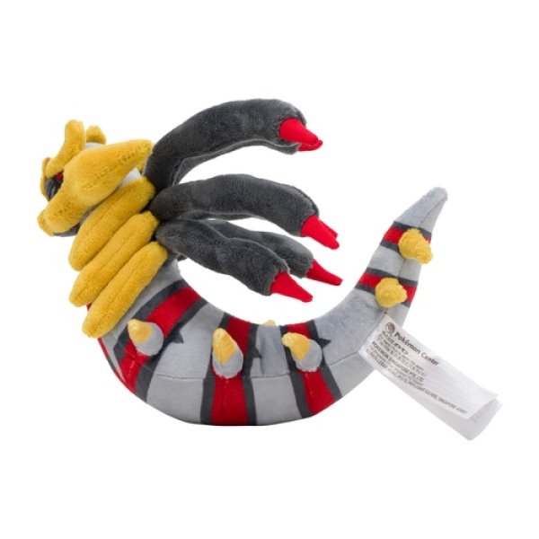 Pokémon by Review: #487: Giratina