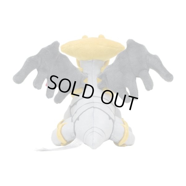 Photo3: Pokemon Center 2021 Pokemon fit Mini Plush #487 Giratina - Altered Forme doll Toy (3)
