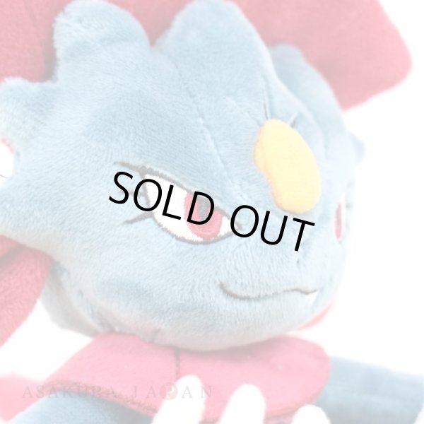 Photo5: Pokemon Center 2021 Pokemon fit Mini Plush #461 Weavile doll Toy (5)