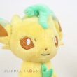 Photo5: Pokemon Center 2021 Pokemon fit Mini Plush #470 Leafeon doll Toy (5)