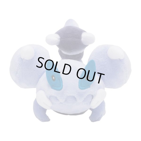 Photo1: Pokemon Center 2021 Pokemon fit Mini Plush #451 Skorupi doll Toy (1)