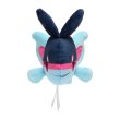 Photo2: Pokemon Center 2021 Pokemon fit Mini Plush #456 Finneon doll Toy (2)