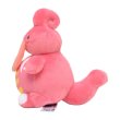 Photo2: Pokemon Center 2021 Pokemon fit Mini Plush #463 Lickilicky doll Toy (2)