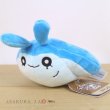 Photo4: Pokemon Center 2021 Pokemon fit Mini Plush #458 Mantyke doll Toy (4)