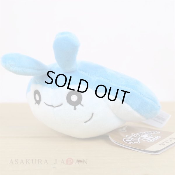 Photo4: Pokemon Center 2021 Pokemon fit Mini Plush #458 Mantyke doll Toy (4)
