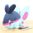 Photo4: Pokemon Center 2021 Pokemon fit Mini Plush #456 Finneon doll Toy (4)