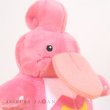 Photo5: Pokemon Center 2021 Pokemon fit Mini Plush #463 Lickilicky doll Toy (5)