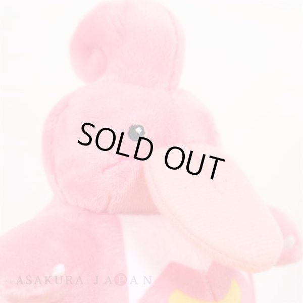 Photo5: Pokemon Center 2021 Pokemon fit Mini Plush #463 Lickilicky doll Toy (5)