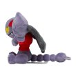 Photo2: Pokemon Center 2021 Pokemon fit Mini Plush #472 Gliscor doll Toy (2)