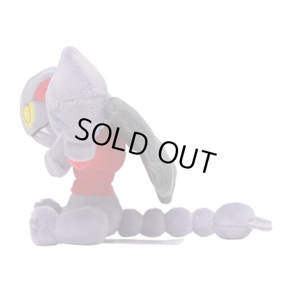 Pokemon Center 2021 Pokemon fit Mini Plush 472 Gliscor doll Toy