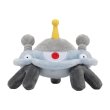 Photo1: Pokemon Center 2021 Pokemon fit Mini Plush #462 Magnezone doll Toy (1)