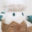 Photo5: Pokemon Center 2021 Pokemon fit Mini Plush #459 Snover doll Toy (5)
