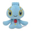 Photo1: Pokemon Center 2021 Pokemon fit Mini Plush #490 Manaphy doll Toy (1)