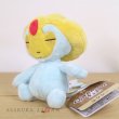 Photo4: Pokemon Center 2021 Pokemon fit Mini Plush #480 Uxie doll Toy (4)